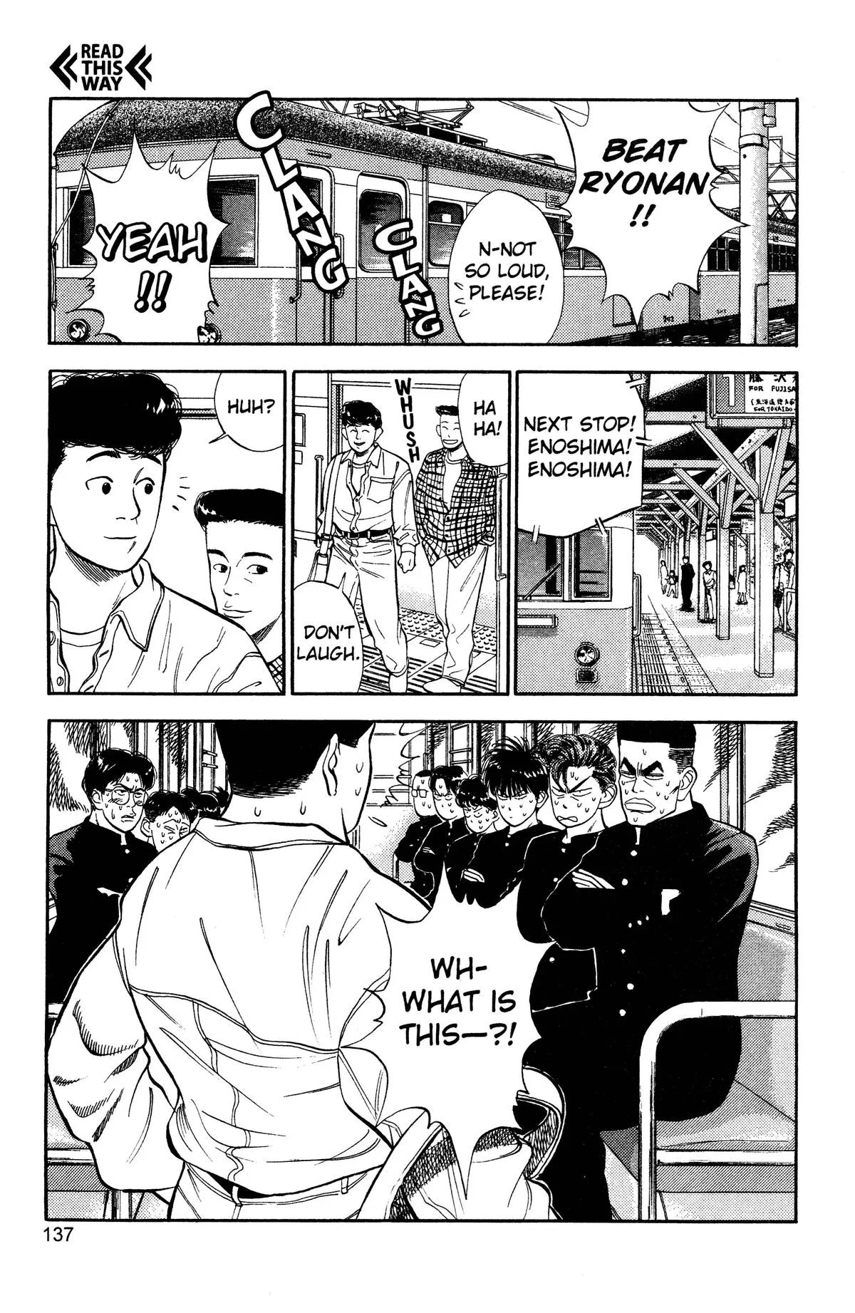 Read Slam Dunk Manga Online