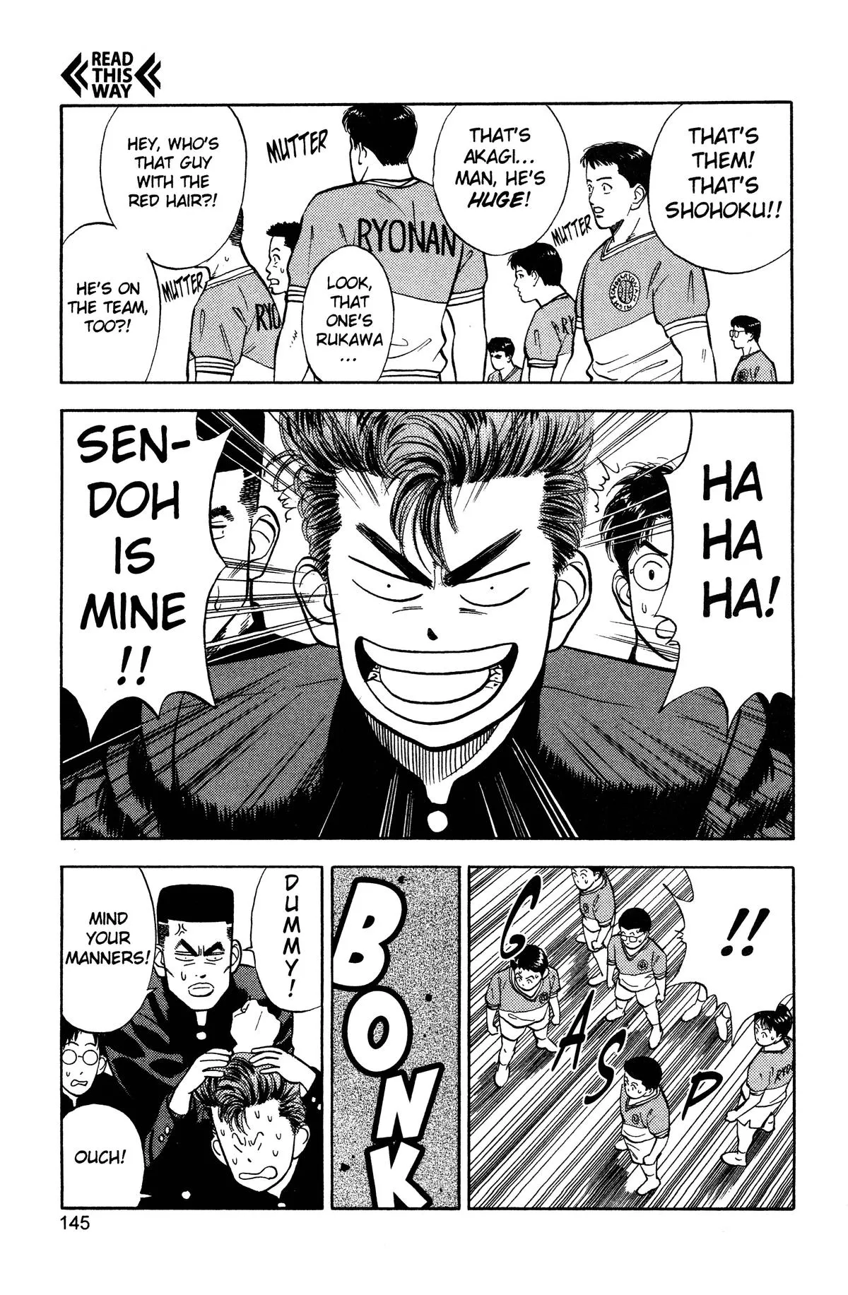 Read Slam Dunk Manga Online