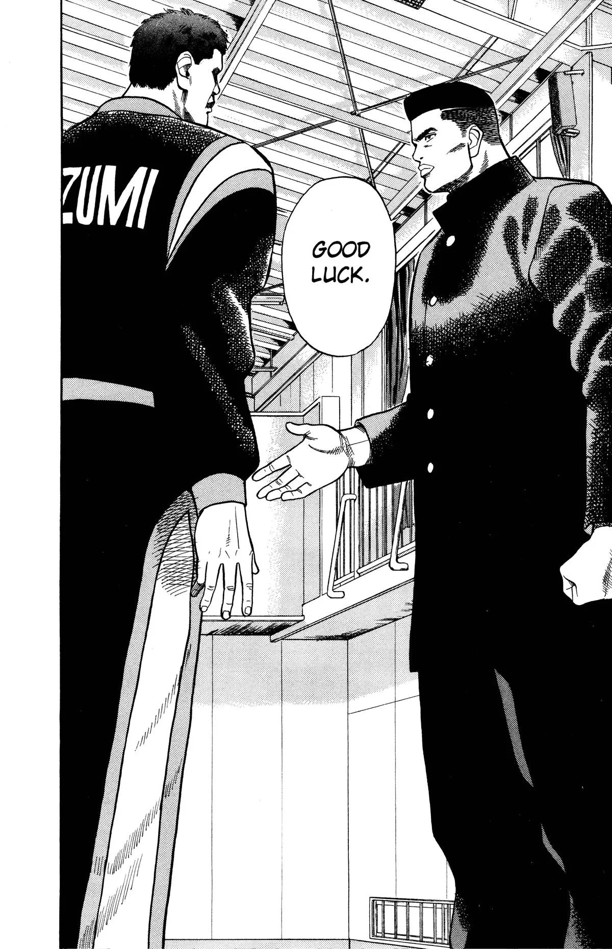 Read Slam Dunk Manga Online