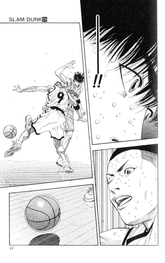Read Slam Dunk Manga Online