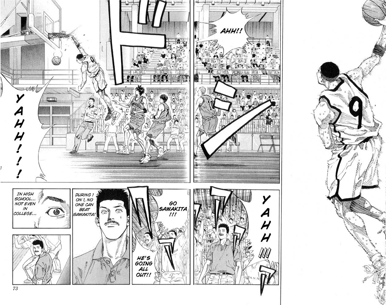 Read Slam Dunk Manga Online