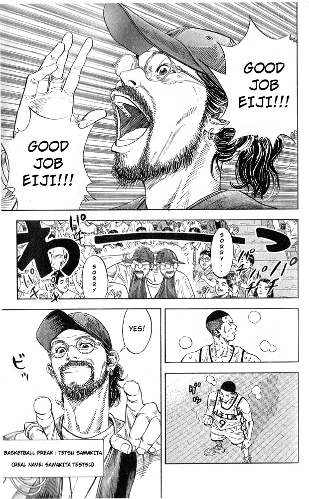 Read Slam Dunk Manga Online