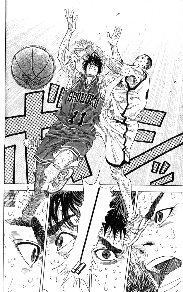 Read Slam Dunk Manga Online