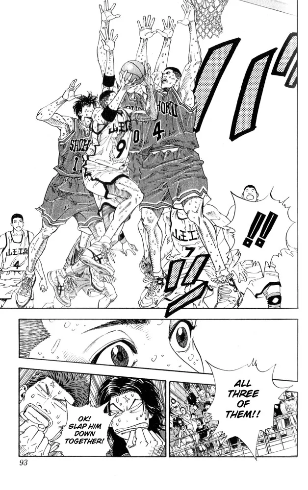 Read Slam Dunk Manga Online