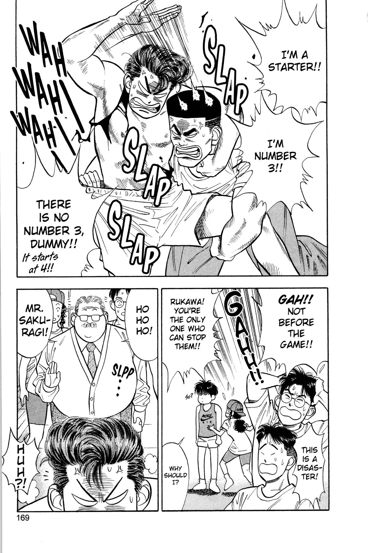 Read Slam Dunk Manga Online