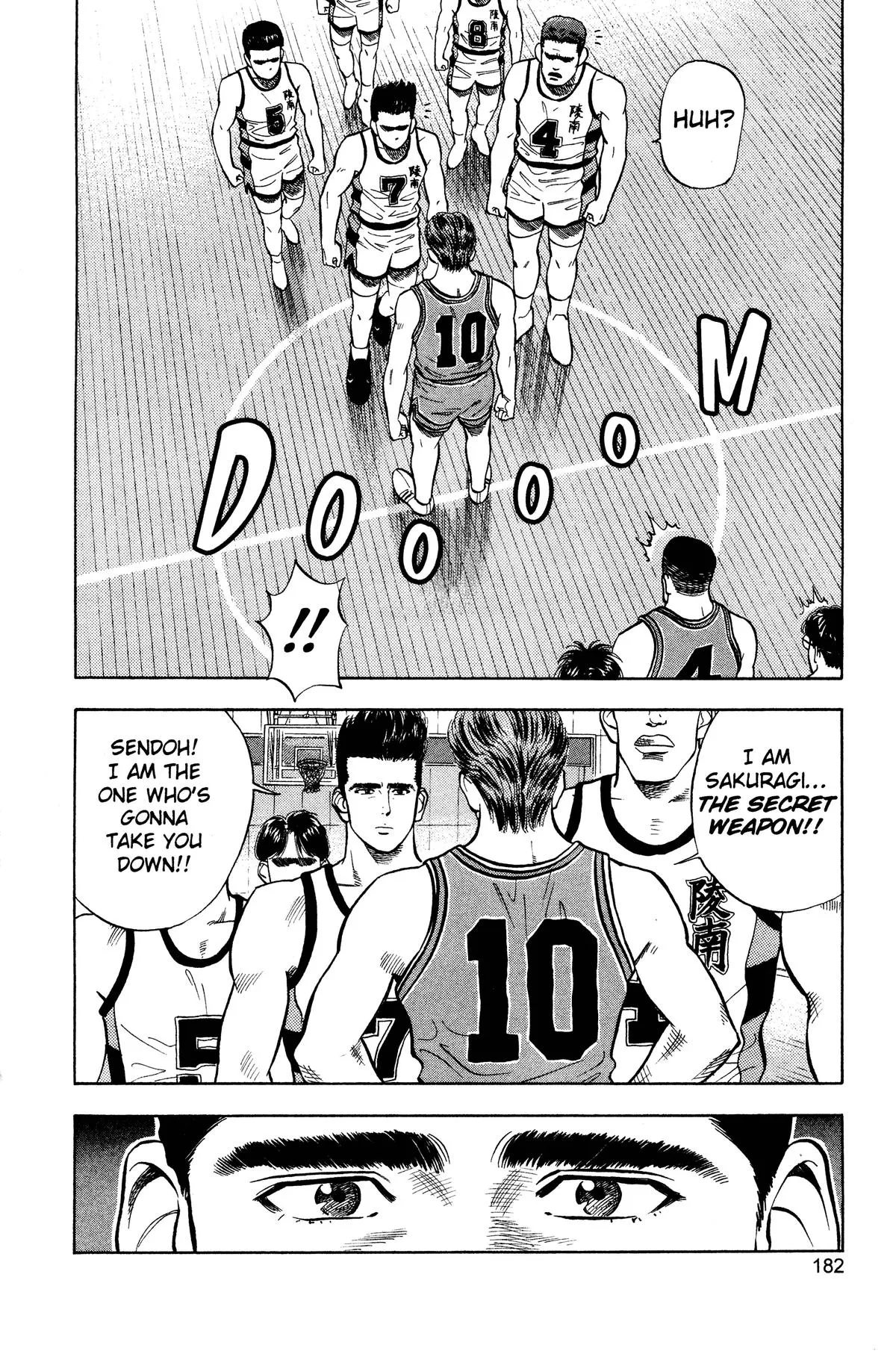 Read Slam Dunk Manga Online
