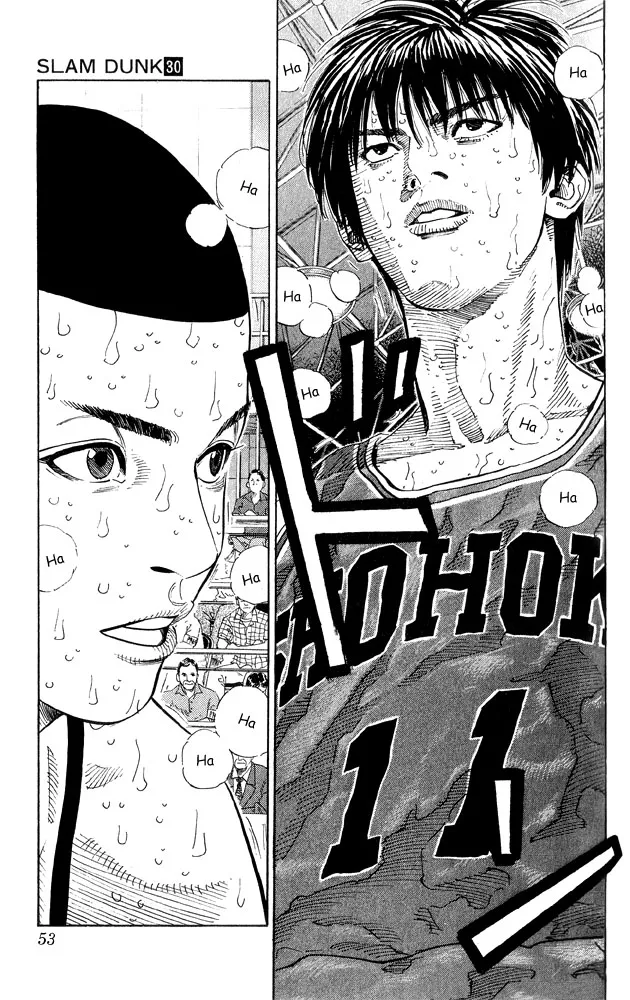 Read Slam Dunk Manga Online