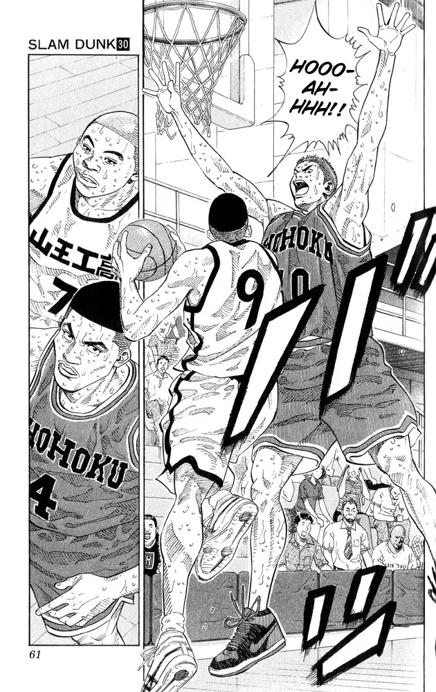 Read Slam Dunk Manga Online