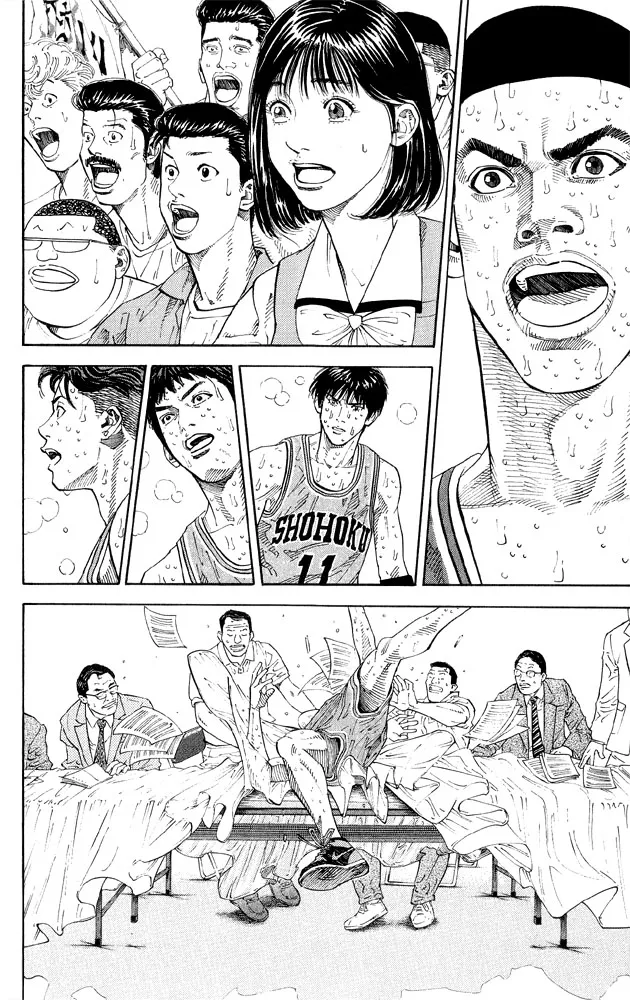 Read Slam Dunk Manga Online