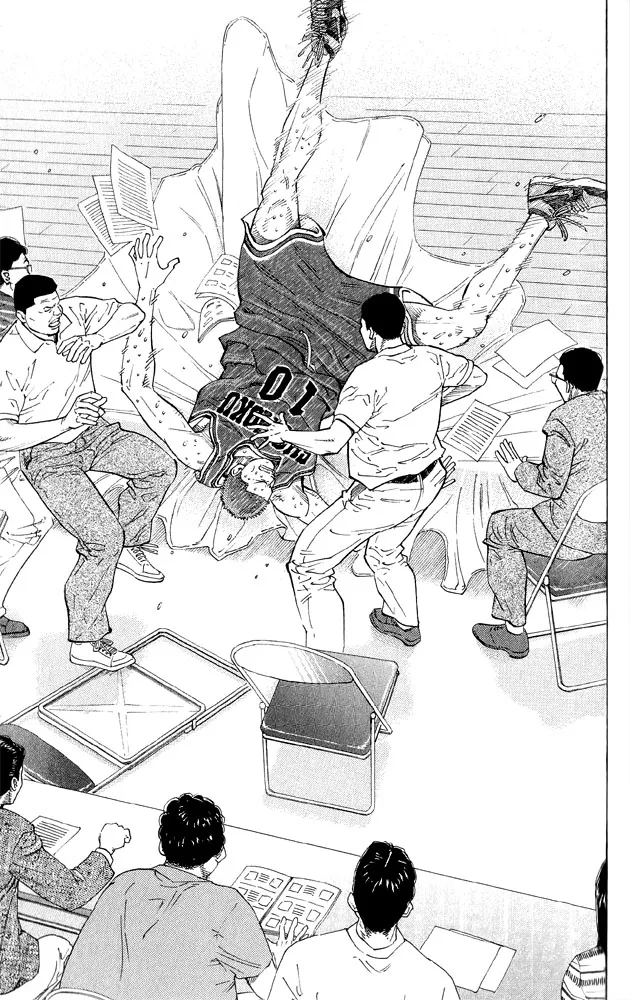 Read Slam Dunk Manga Online