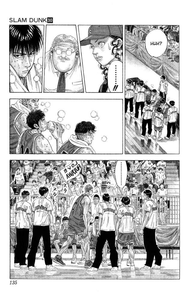 Read Slam Dunk Manga Online