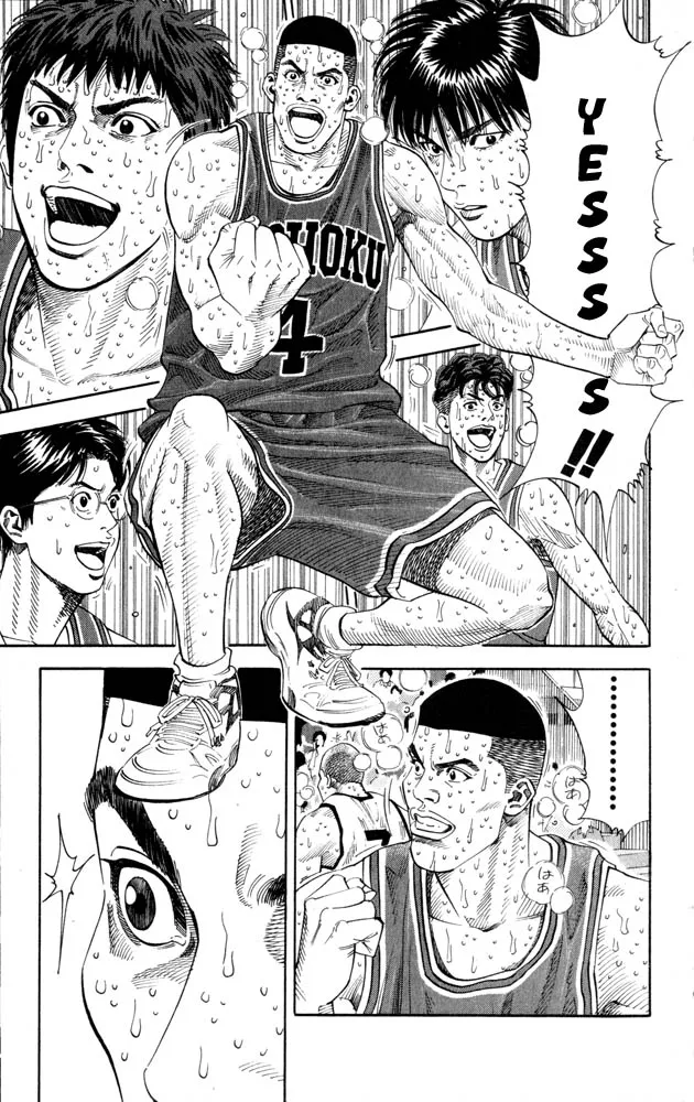 Read Slam Dunk Manga Online