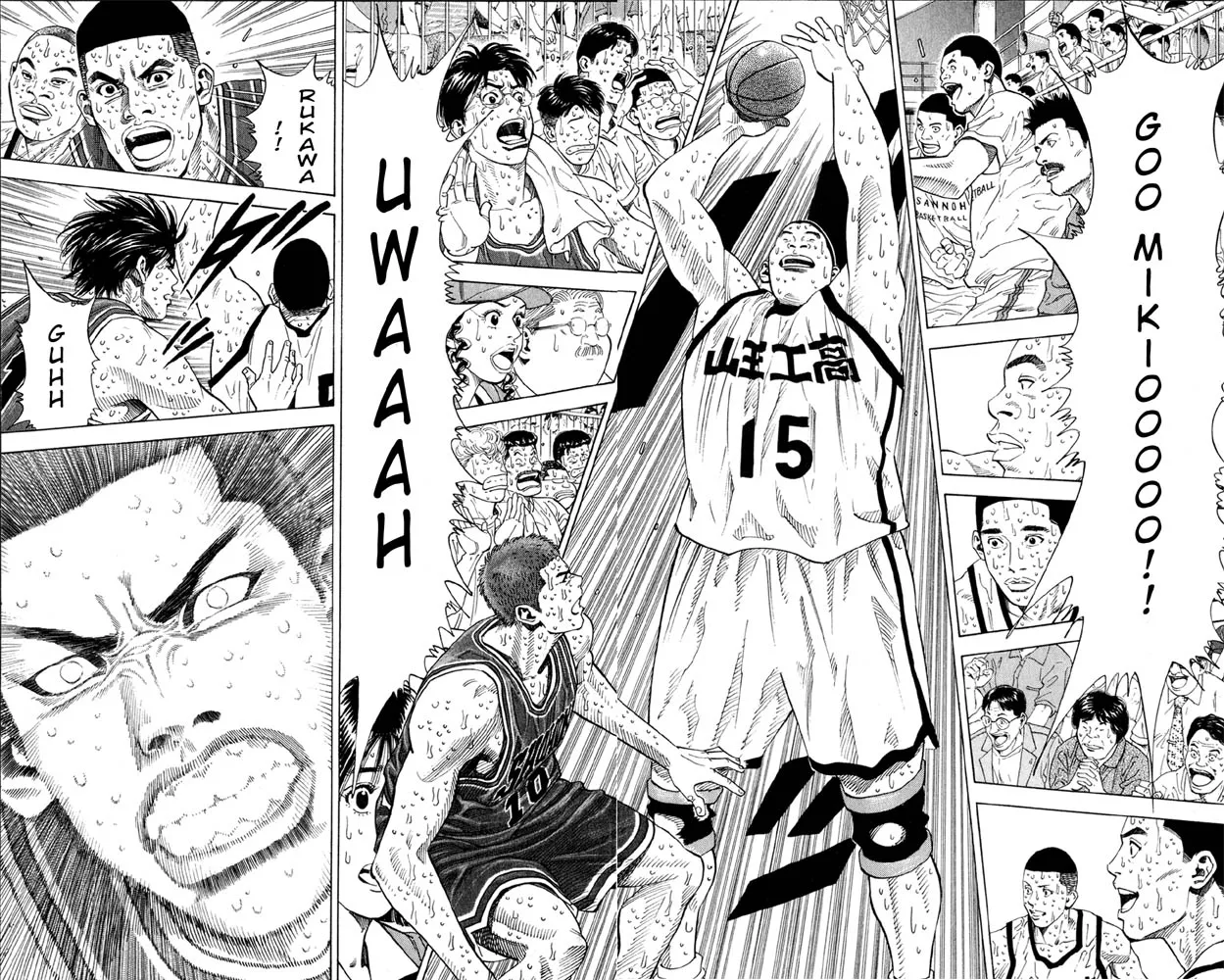Read Slam Dunk Manga Online