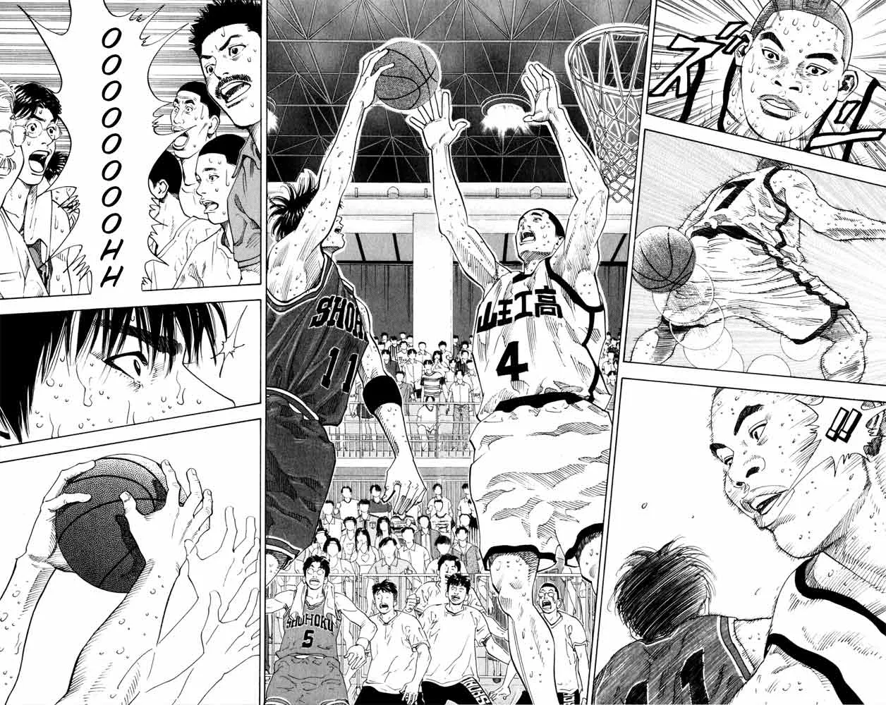 Read Slam Dunk Manga Online