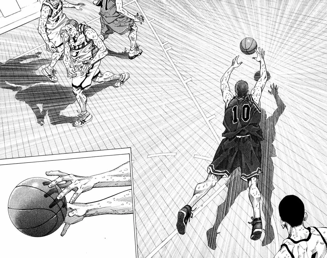 Read Slam Dunk Manga Online