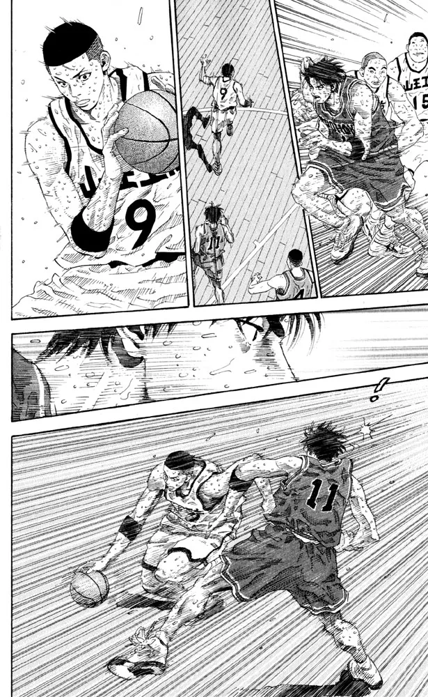Read Slam Dunk Manga Online