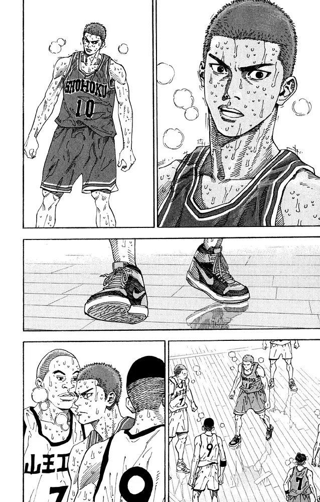 Read Slam Dunk Manga Online