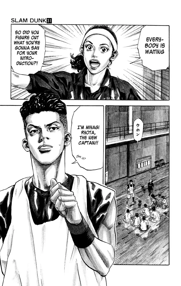 Read Slam Dunk Manga Online