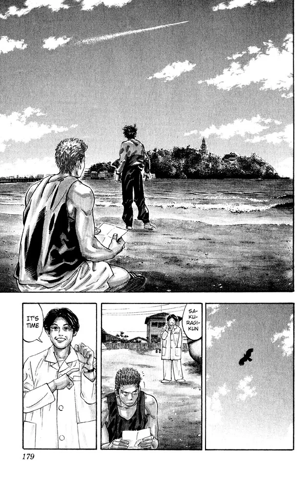 Read Slam Dunk Manga Online