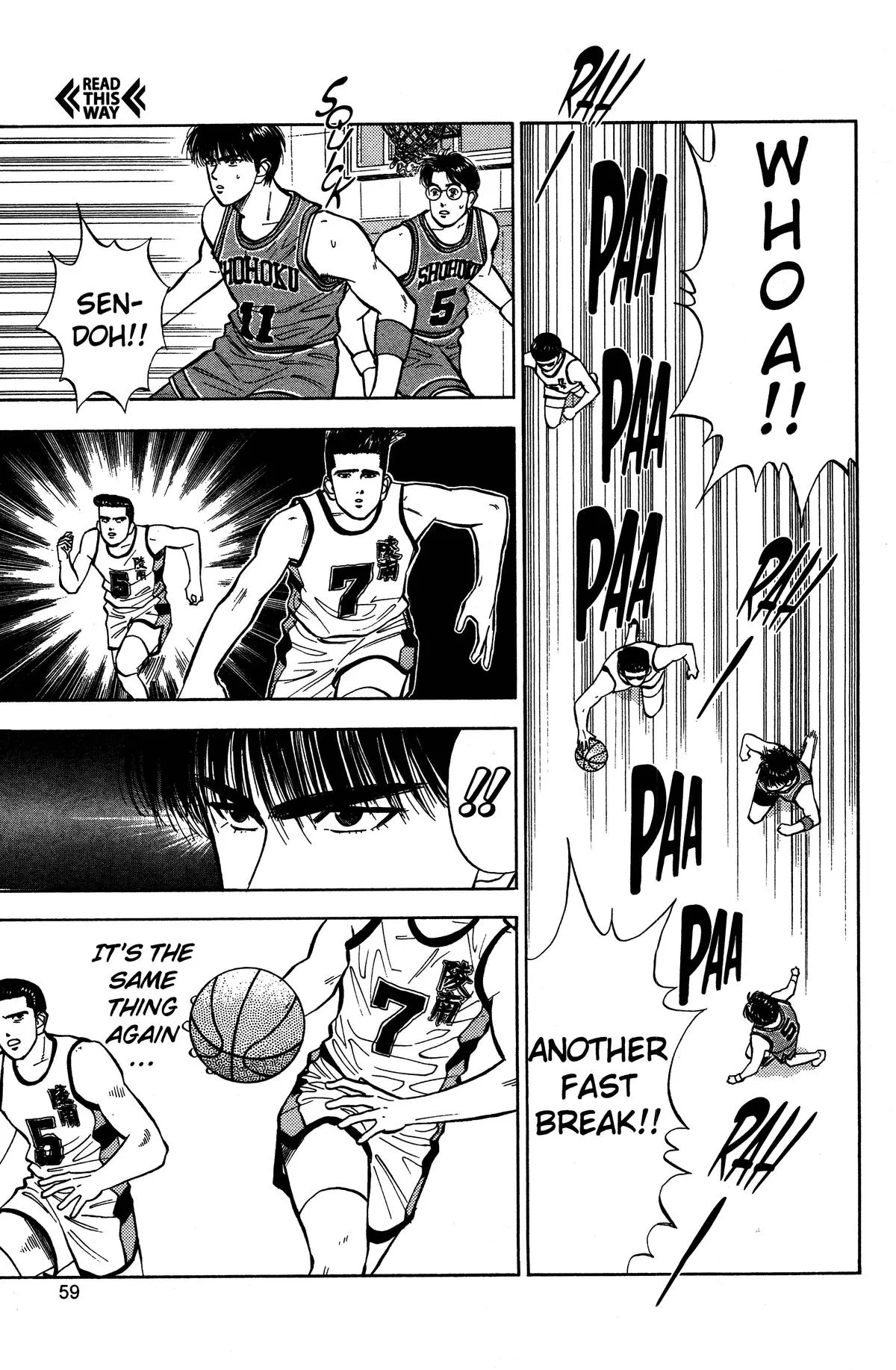Read Slam Dunk Manga Online