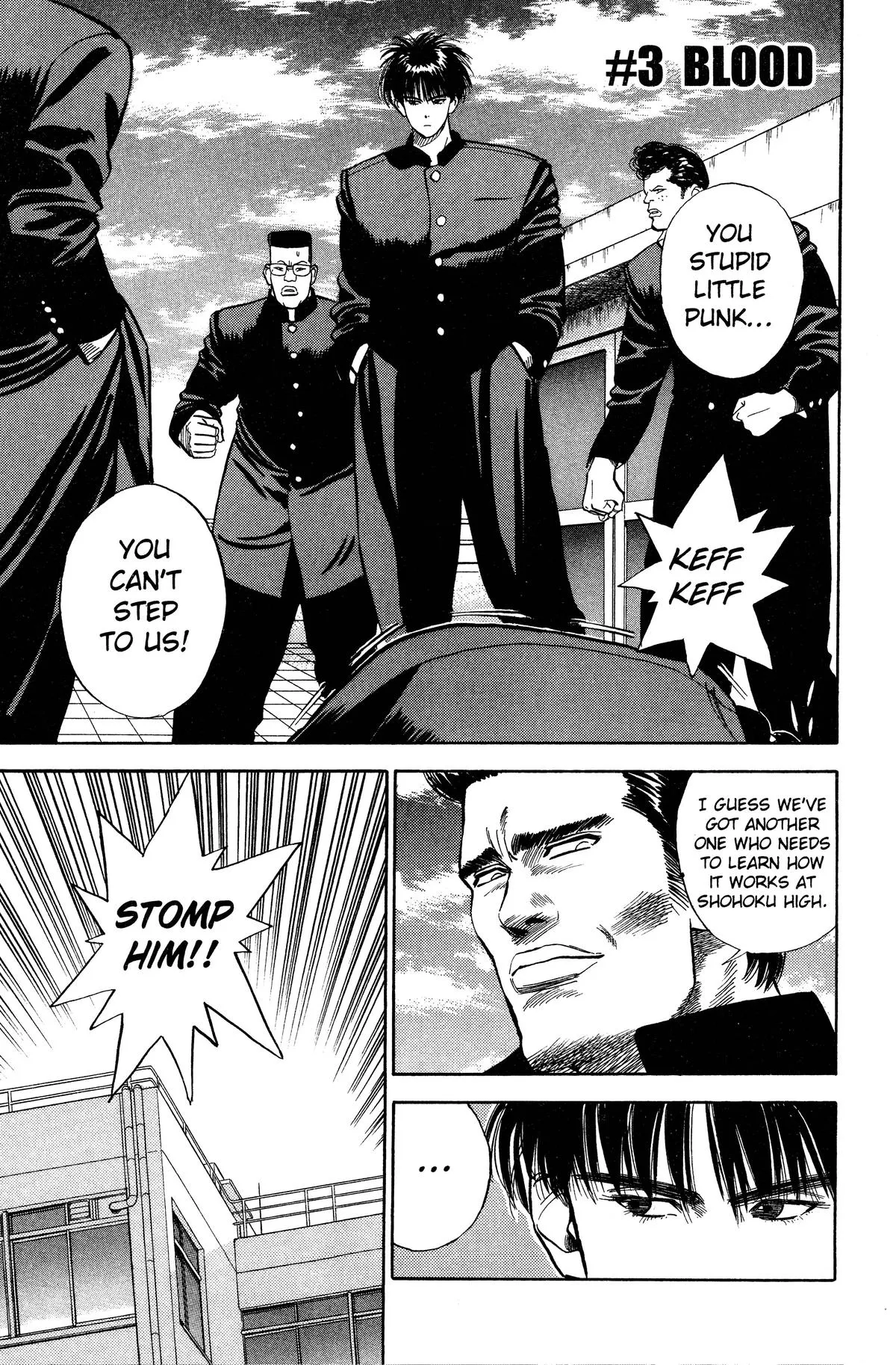 Read Slam Dunk Manga Online