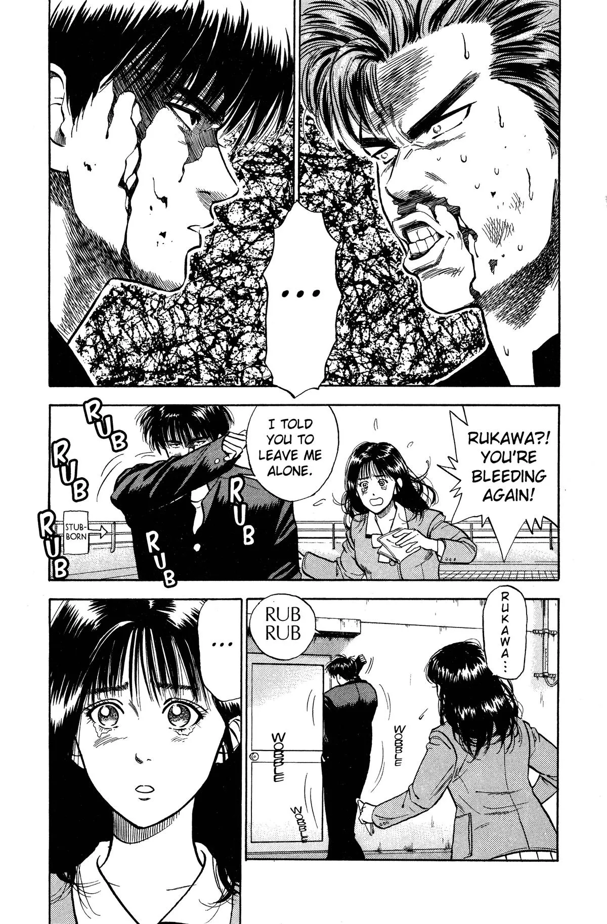 Read Slam Dunk Manga Online