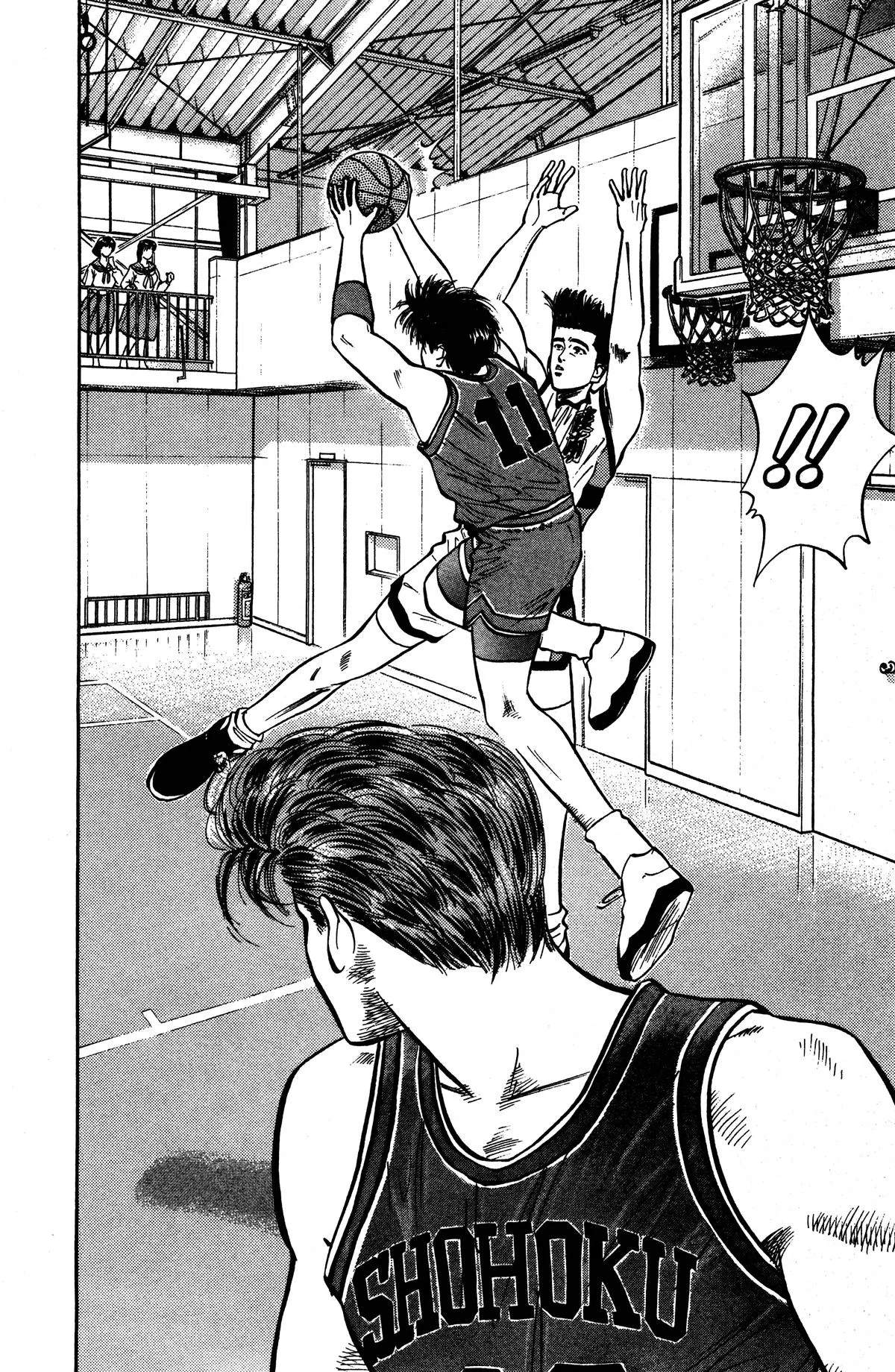 Read Slam Dunk Manga Online