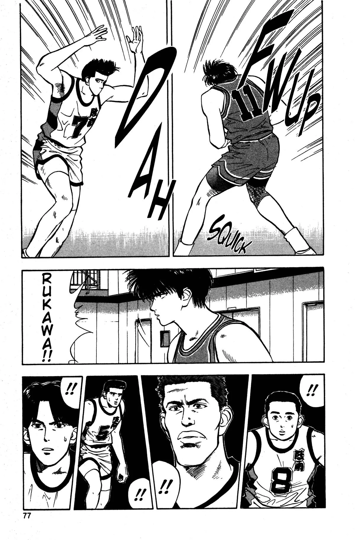 Read Slam Dunk Manga Online
