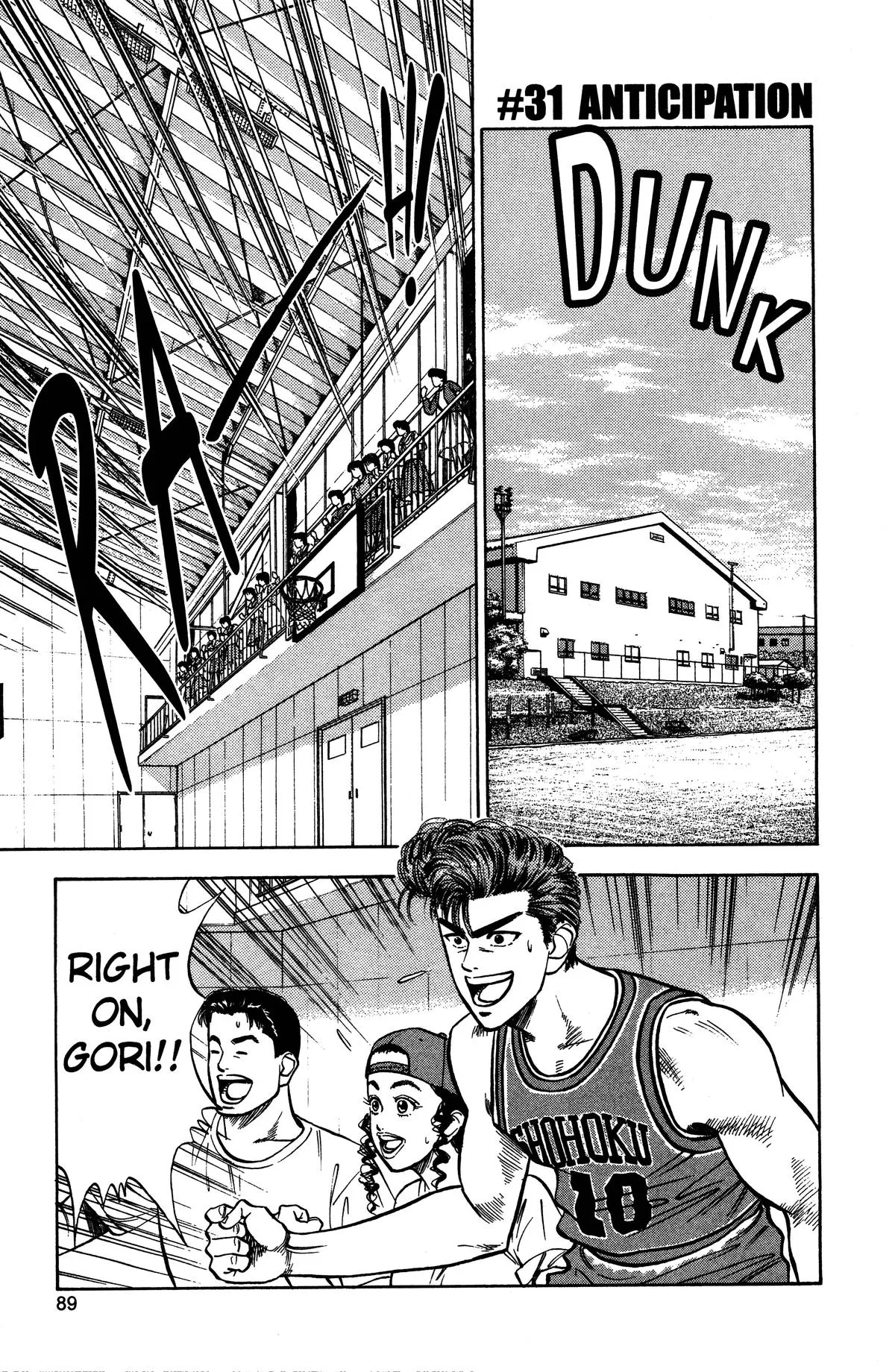 Read Slam Dunk Manga Online
