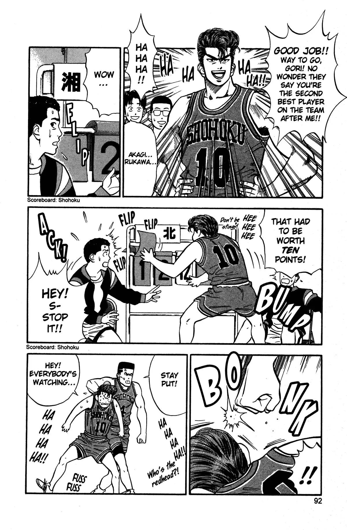 Read Slam Dunk Manga Online