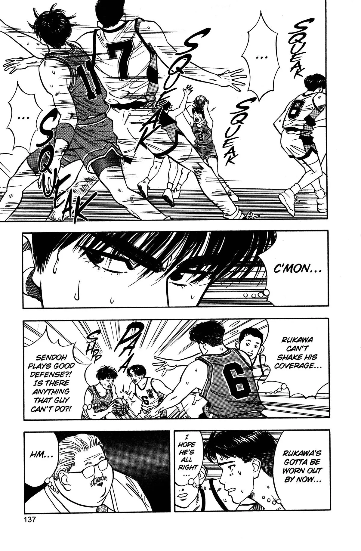 Read Slam Dunk Manga Online