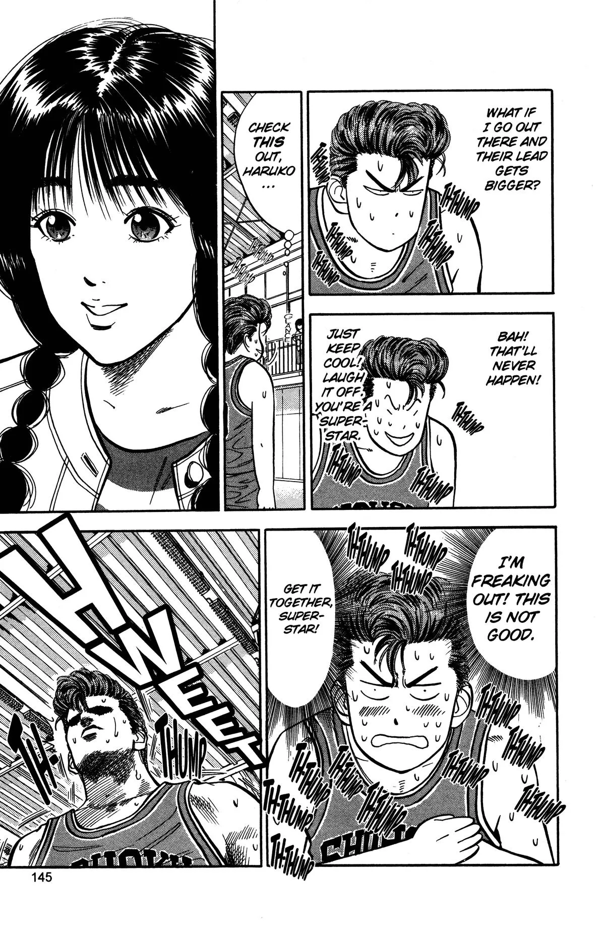 Read Slam Dunk Manga Online