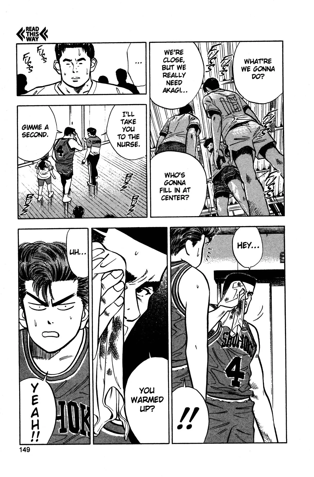 Read Slam Dunk Manga Online