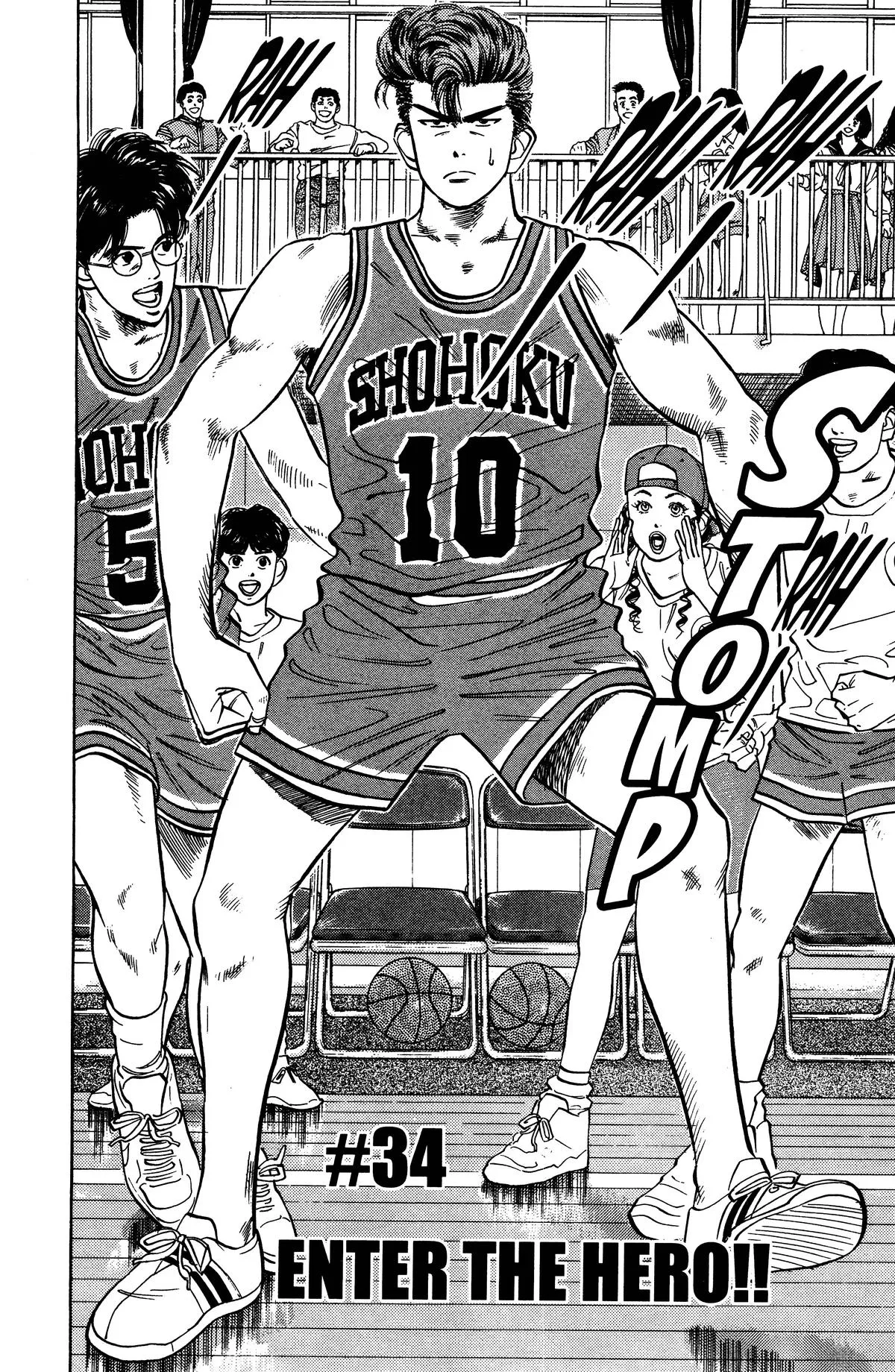 Read Slam Dunk Manga Online