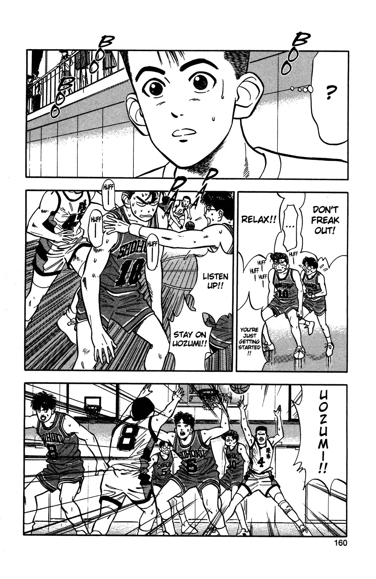 Read Slam Dunk Manga Online