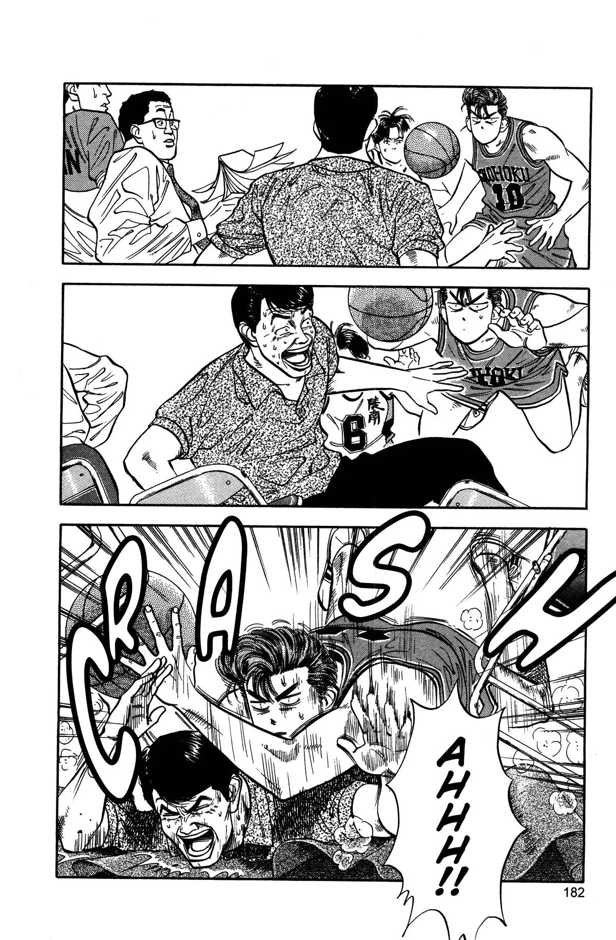 Read Slam Dunk Manga Online