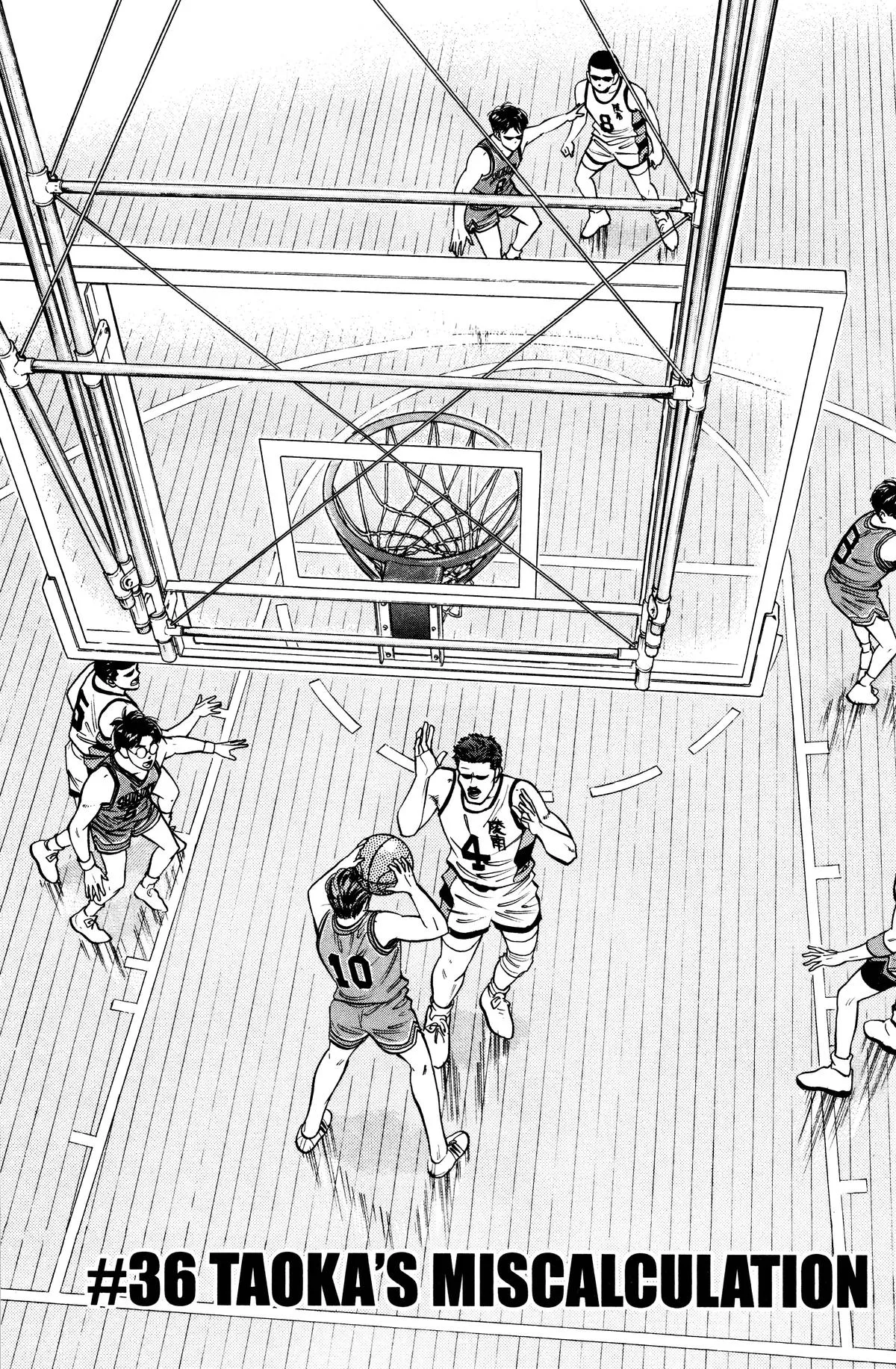 Read Slam Dunk Manga Online