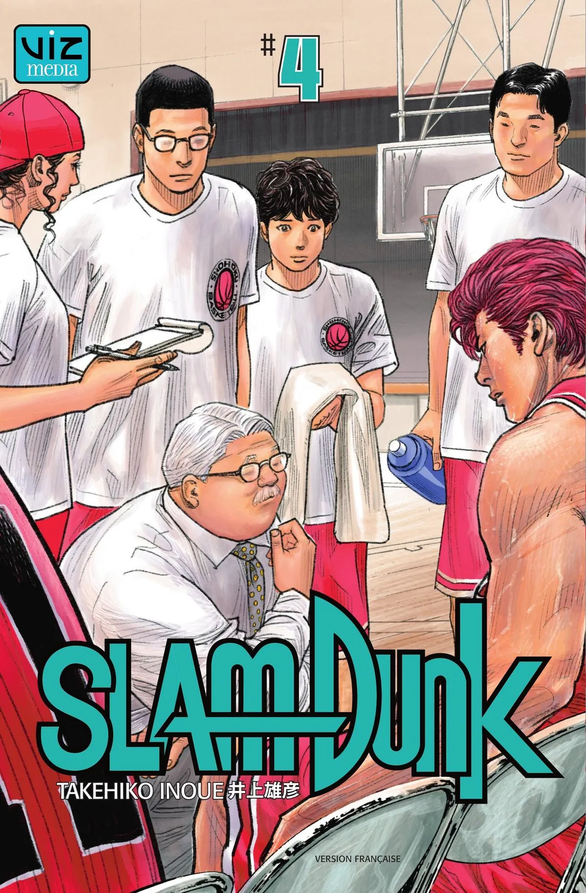 Read Slam Dunk Manga Online