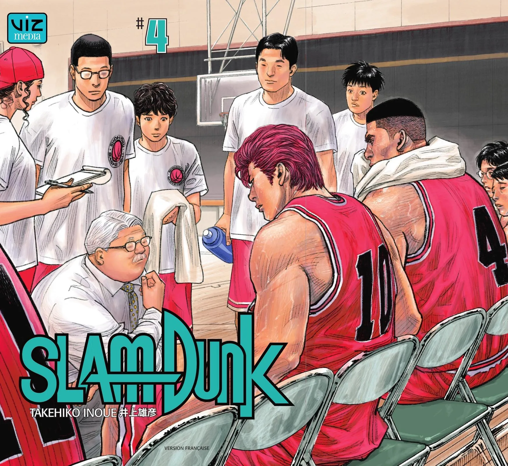 Read Slam Dunk Manga Online