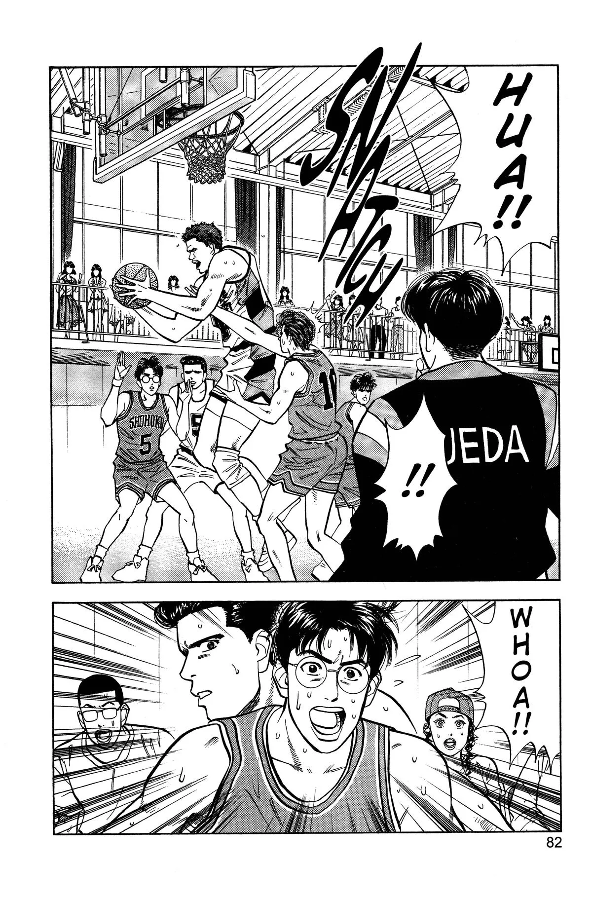 Read Slam Dunk Manga Online