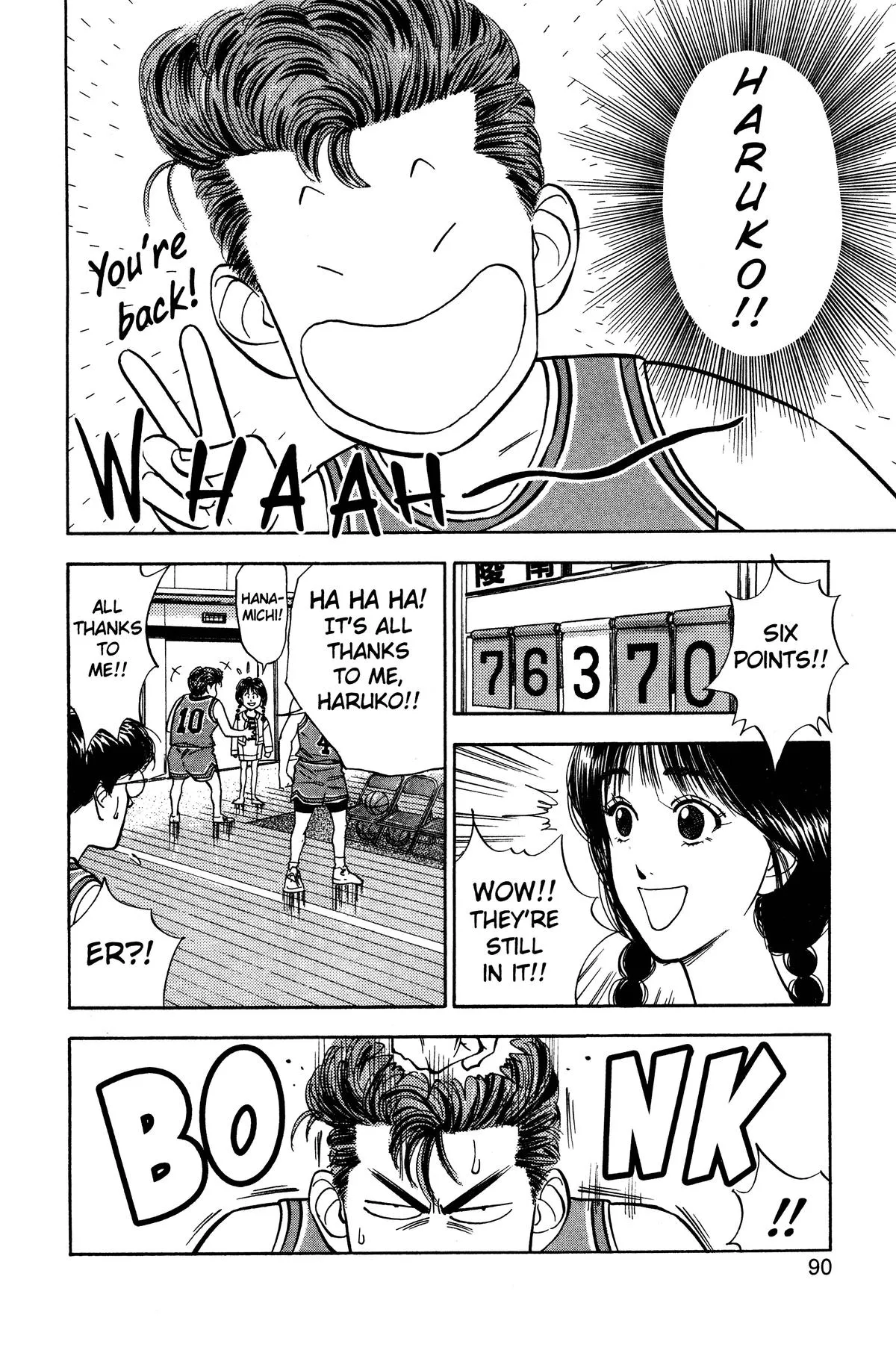 Read Slam Dunk Manga Online