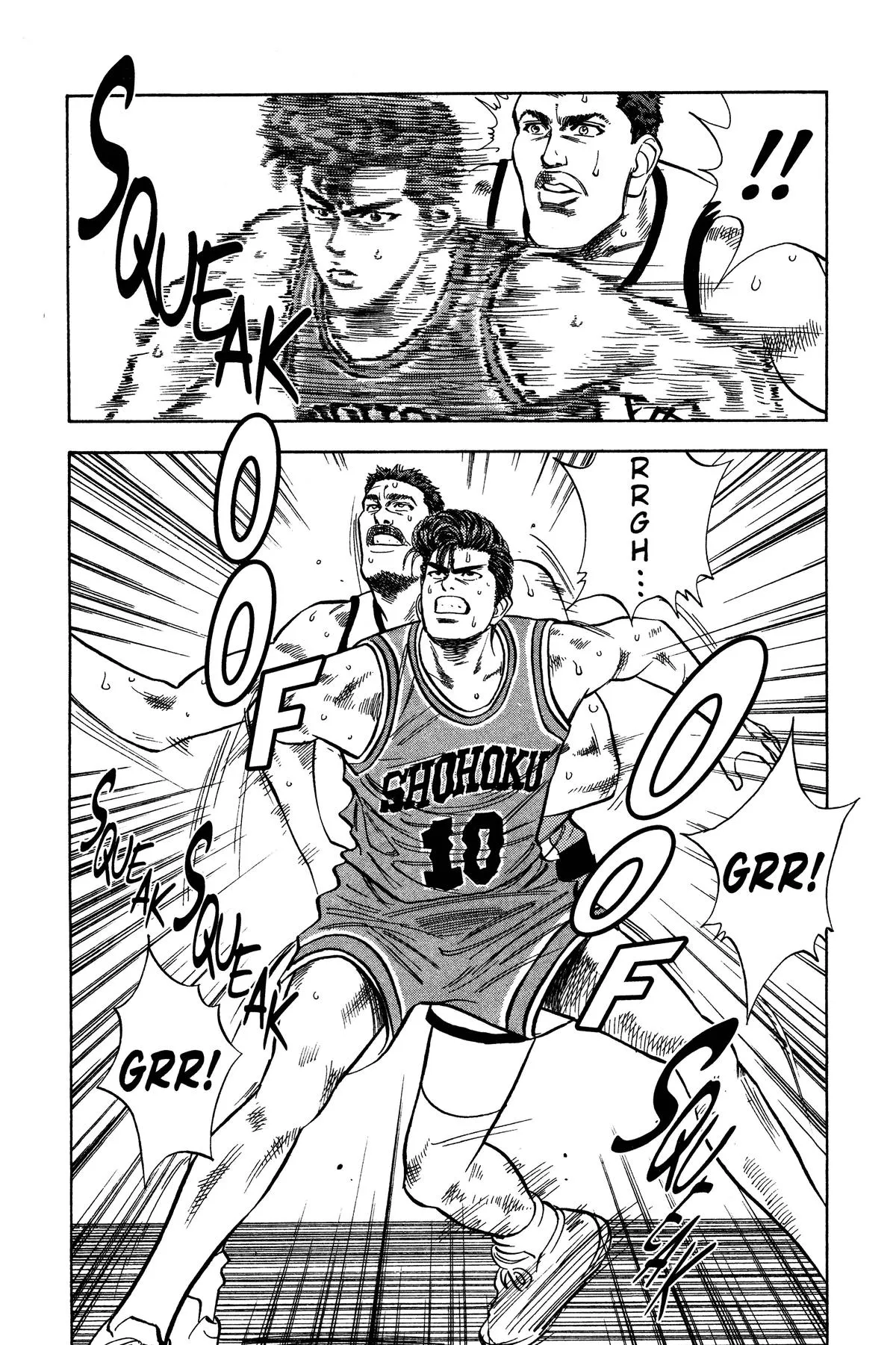 Read Slam Dunk Manga Online