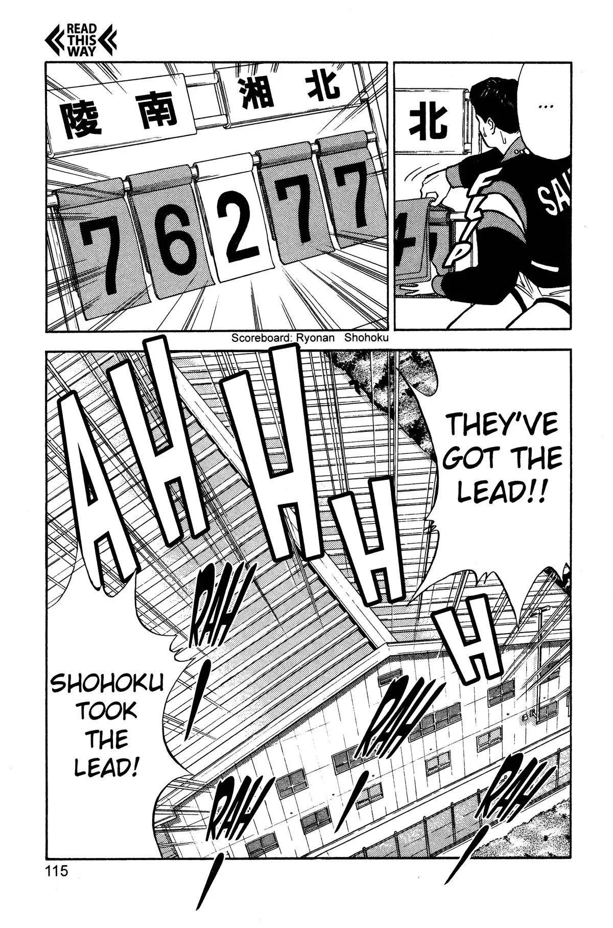 Read Slam Dunk Manga Online