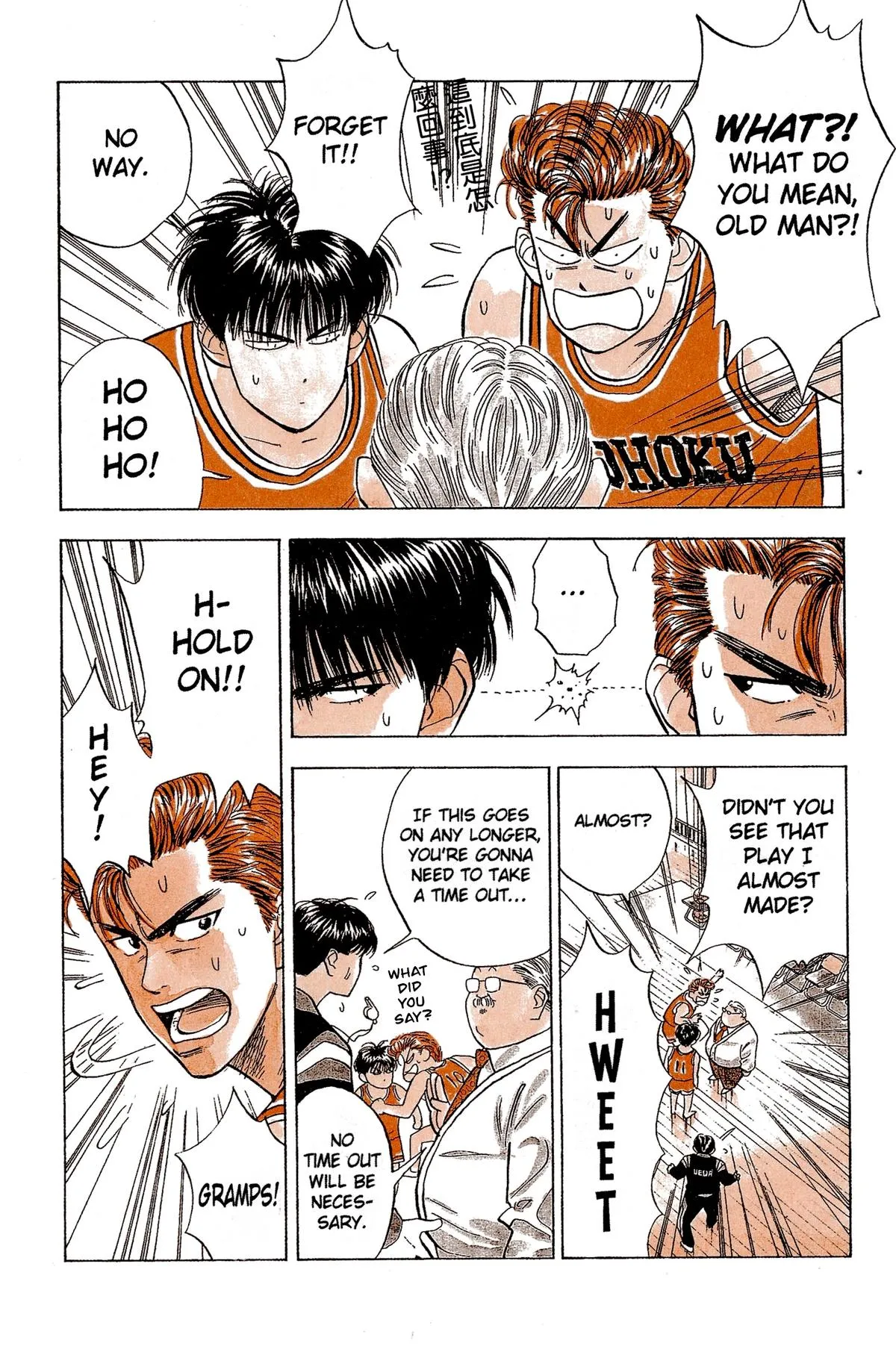 Read Slam Dunk Manga Online