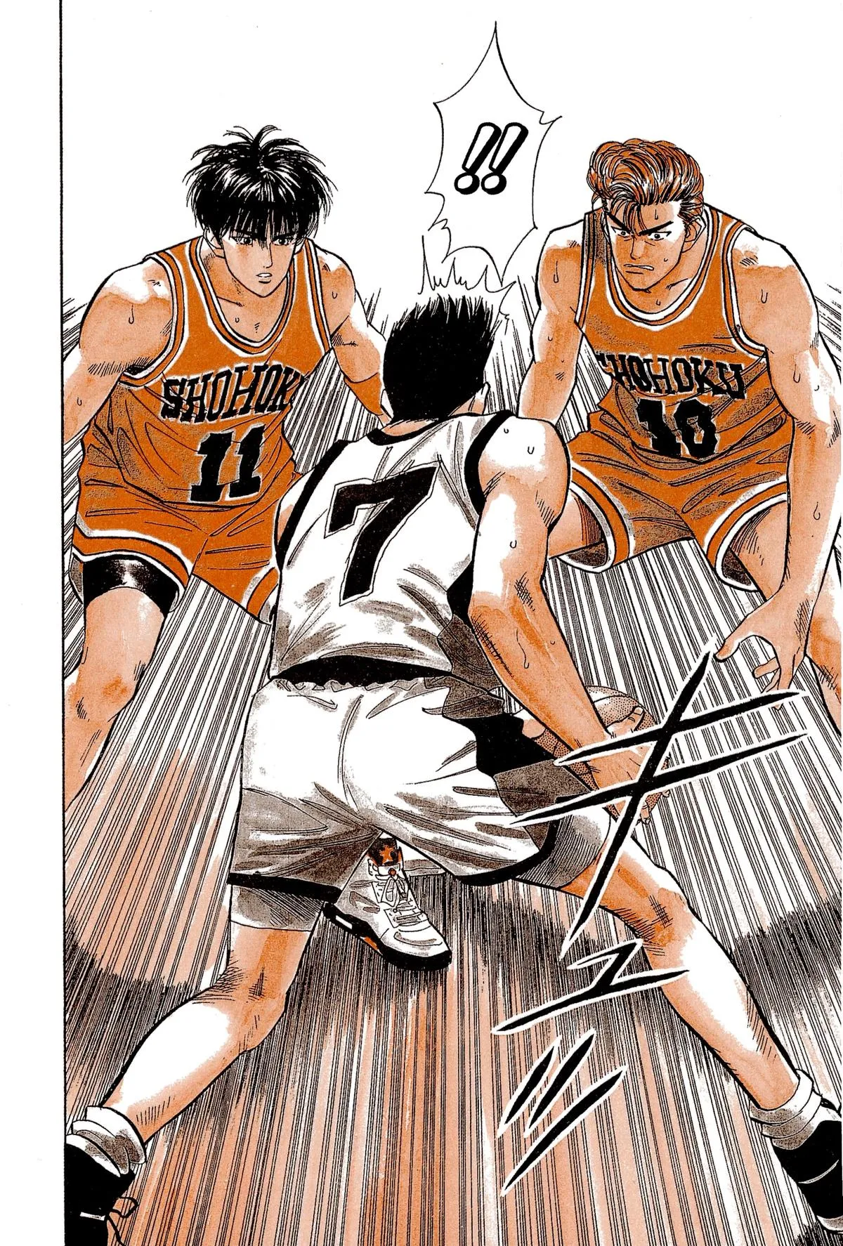 Read Slam Dunk Manga Online