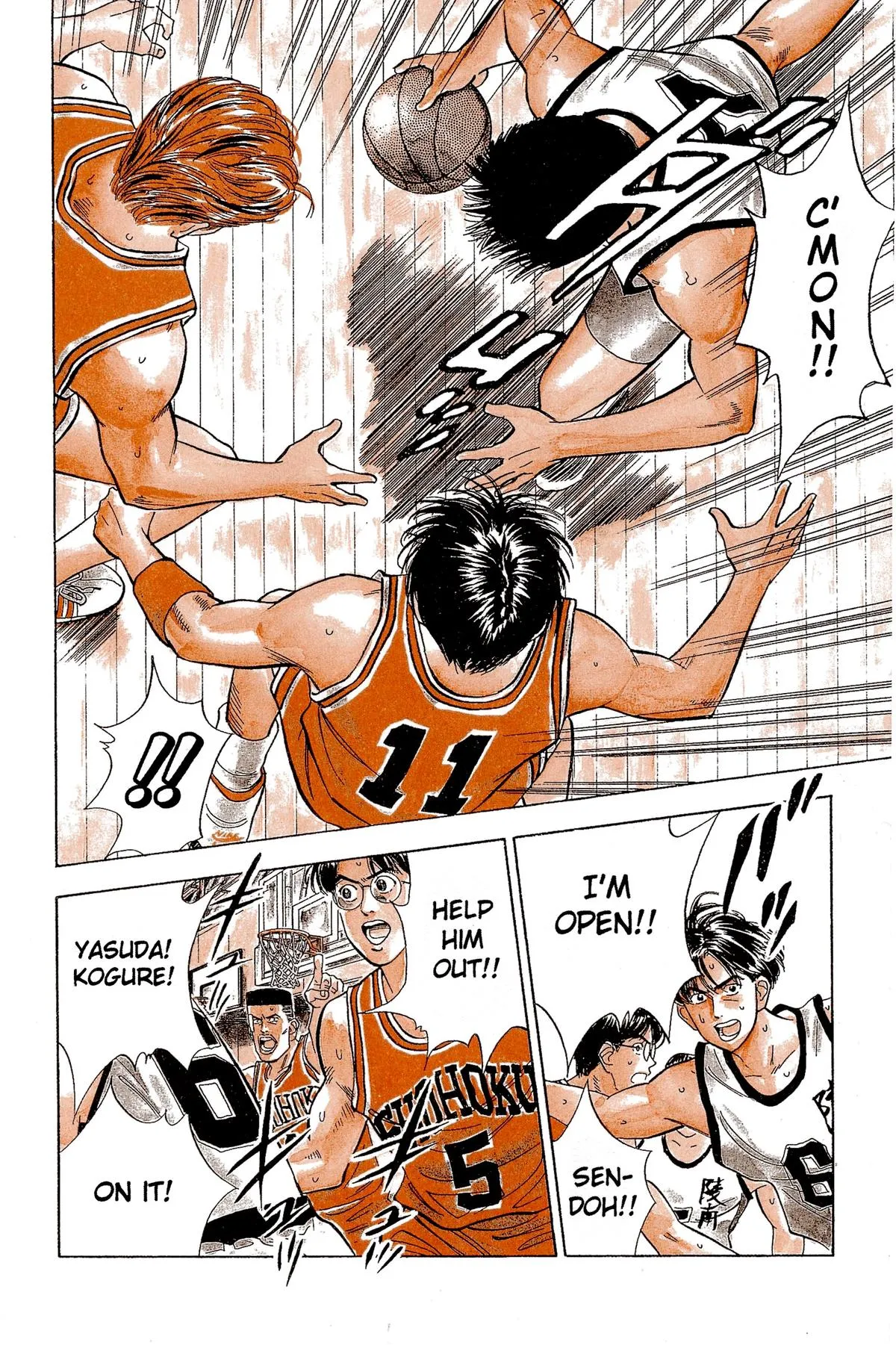 Read Slam Dunk Manga Online