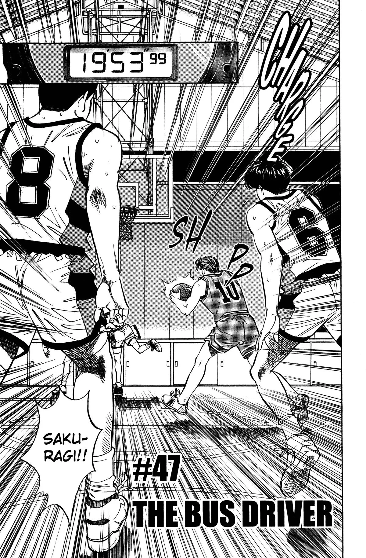 Read Slam Dunk Manga Online