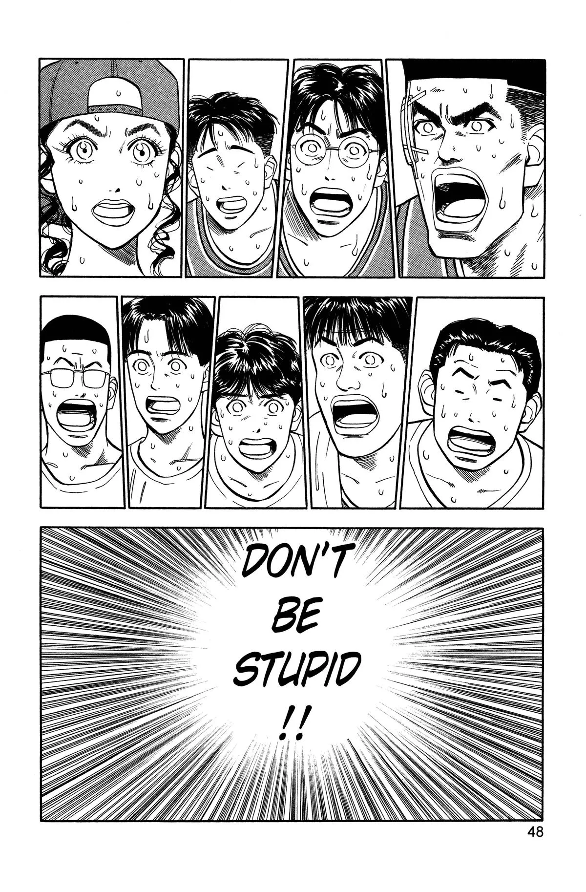 Read Slam Dunk Manga Online