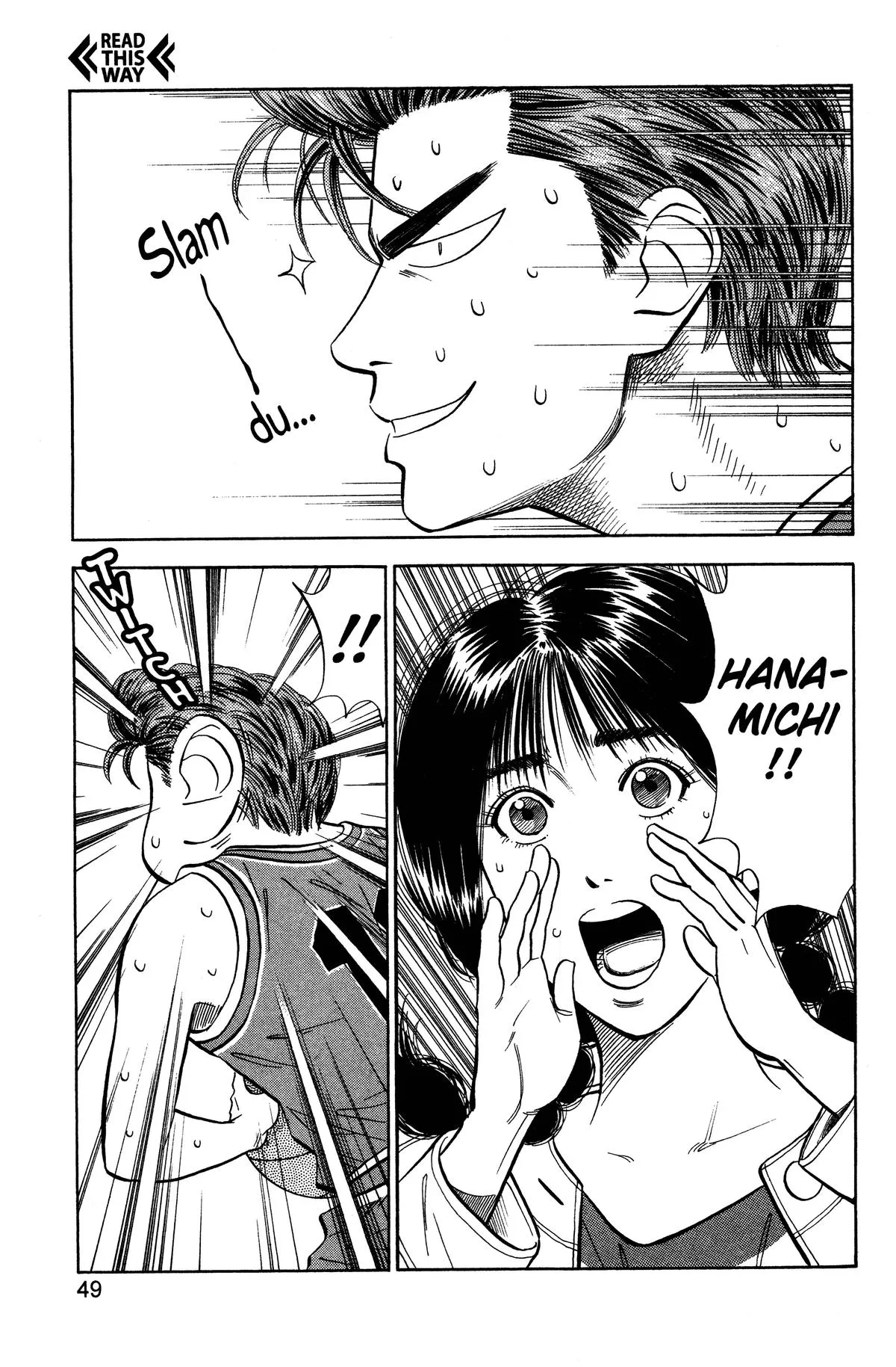 Read Slam Dunk Manga Online