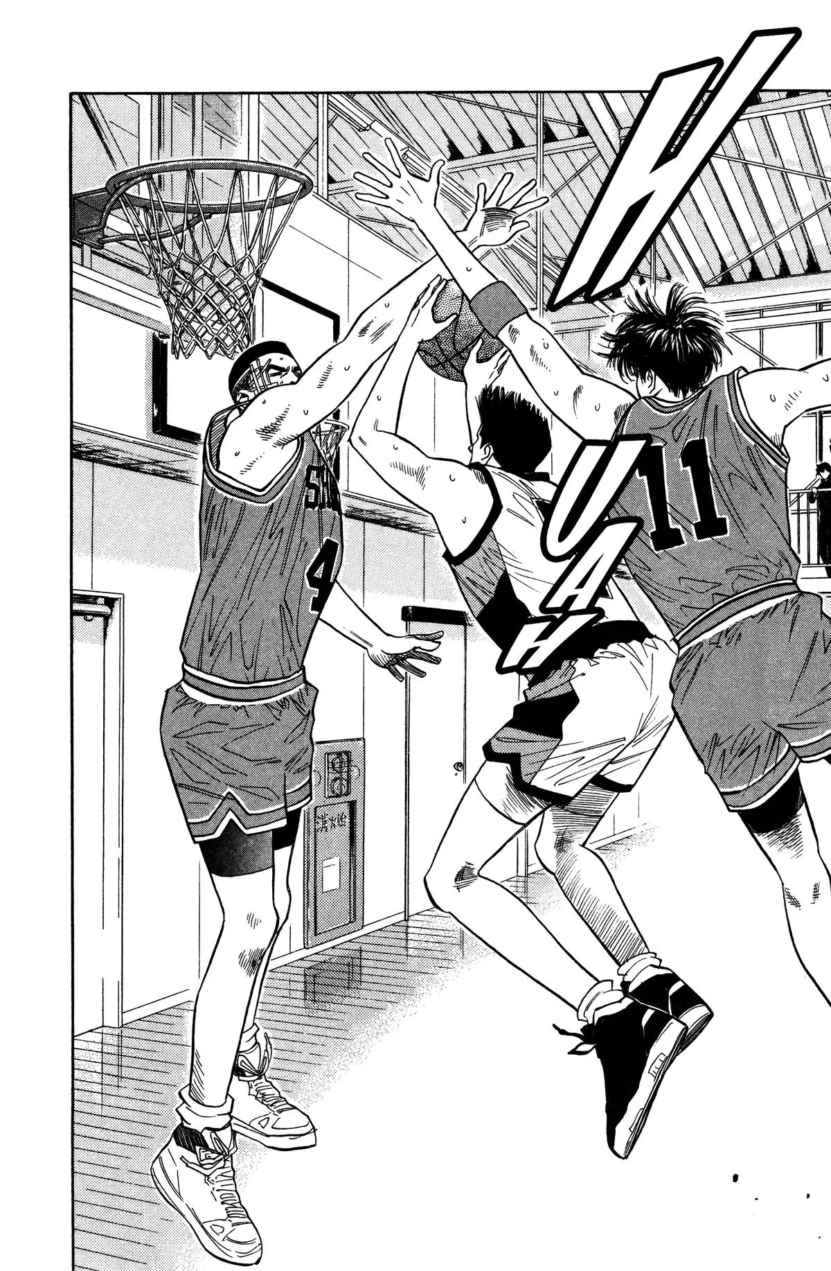 Read Slam Dunk Manga Online